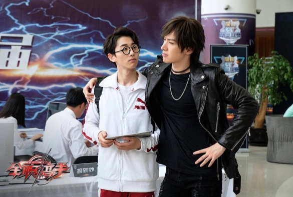 Кадр из дорамы Аватар короля