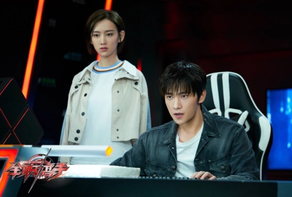 Кадр из дорамы Аватар короля