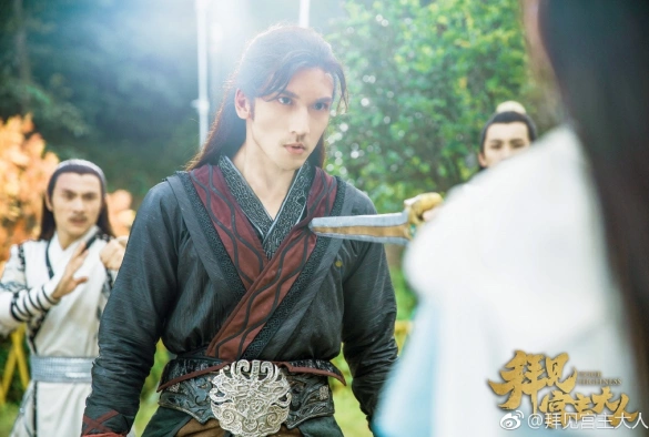 Кадр из дорамы Ваше высочество