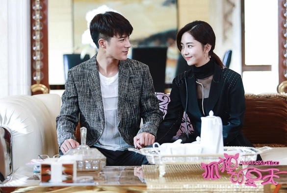 Кадр из дорамы Лето лисы