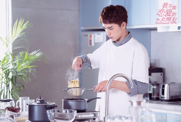 Кадр из дорамы Моя девушка, которая не может влюбиться