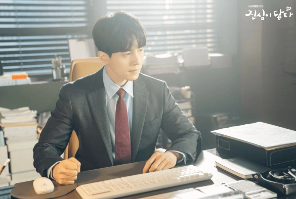 Кадр из дорамы Коснуться твоего сердца