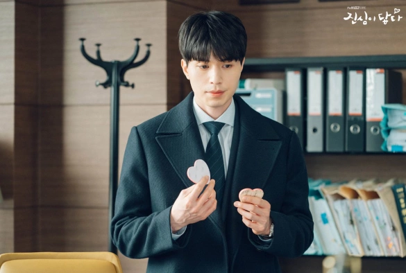 Кадр из дорамы Коснуться твоего сердца