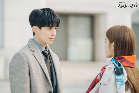 Кадр из дорамы Коснуться твоего сердца