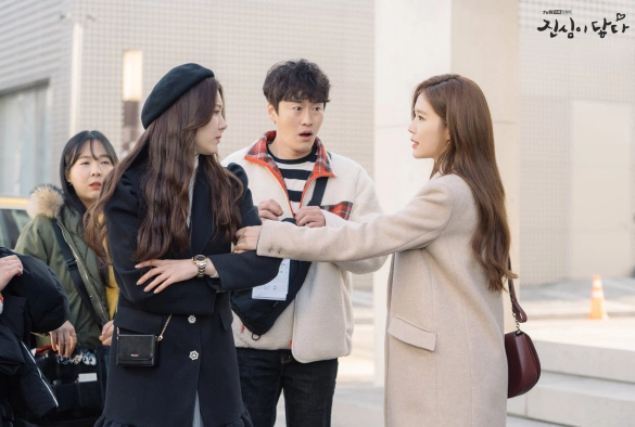 Кадр из дорамы Коснуться твоего сердца