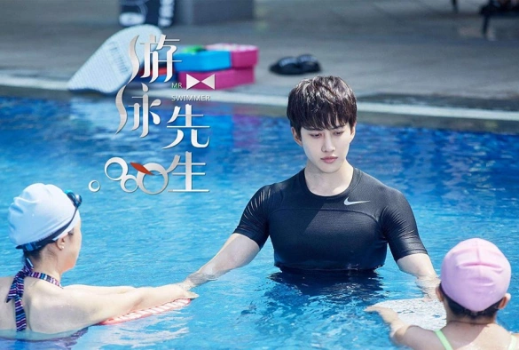 Кадр из дорамы Пловец