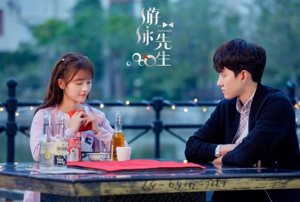 Кадр из дорамы Пловец