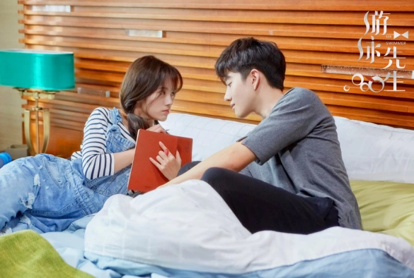 Кадр из дорамы Пловец