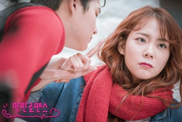 Кадр из дорамы Невроз