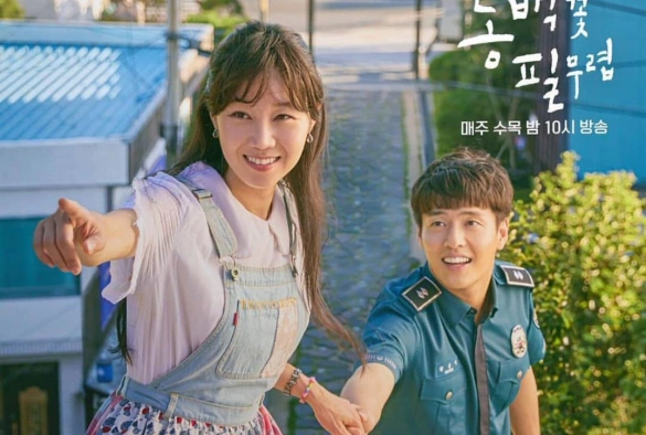 Кадр из дорамы Когда цветёт камелия