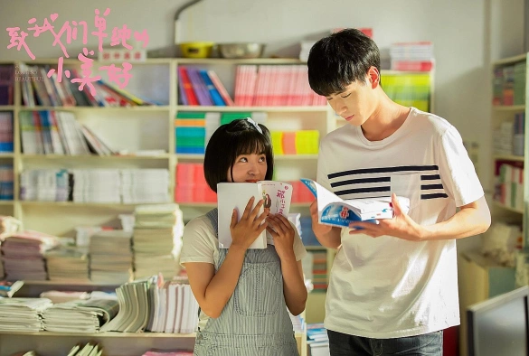 Кадр из дорамы Любовь так прекрасна