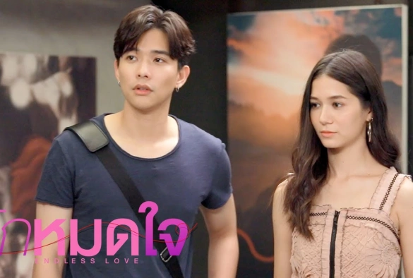 Кадр из дорамы Бесконечная любовь