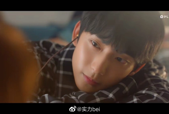 Кадр из дорамы На моё имя