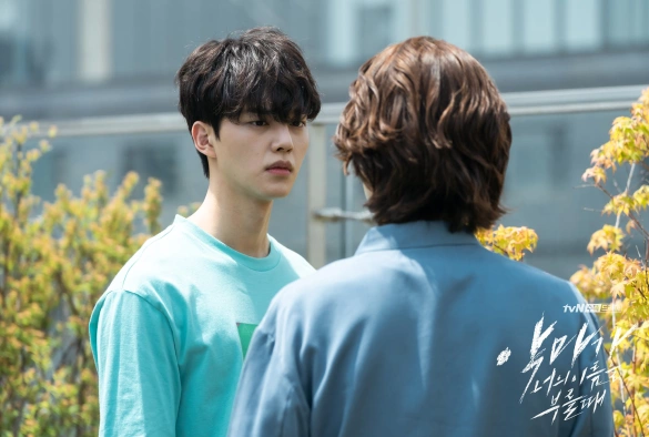 Кадр из дорамы На моё имя