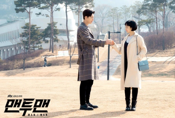 Кадр из дорамы Лицом к лицу