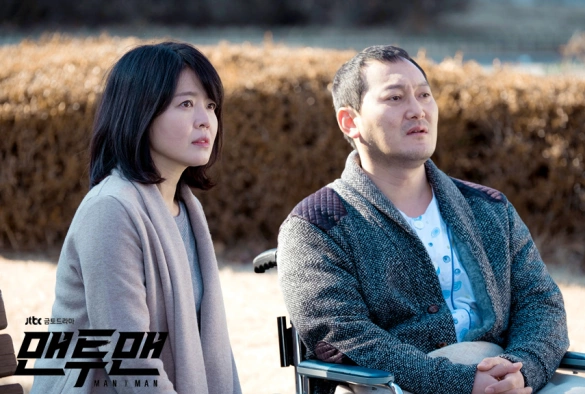 Кадр из дорамы Лицом к лицу