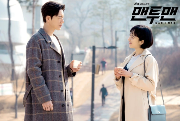 Кадр из дорамы Лицом к лицу