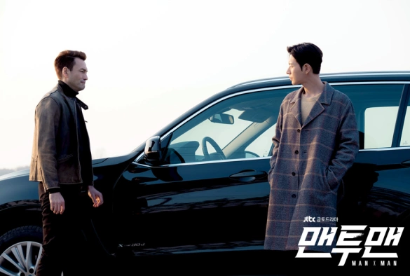 Кадр из дорамы Лицом к лицу