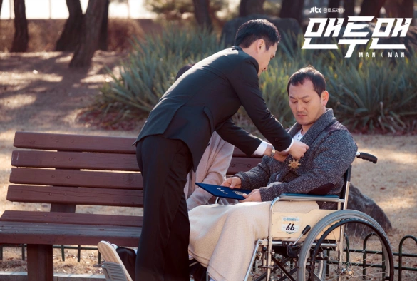 Кадр из дорамы Лицом к лицу