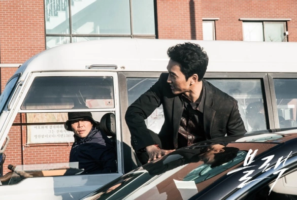 Кадр из дорамы Чёрный