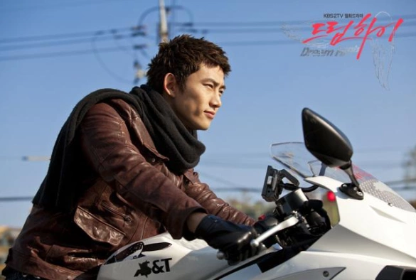 Кадр из дорамы Одержимые мечтой