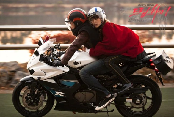 Кадр из дорамы Одержимые мечтой