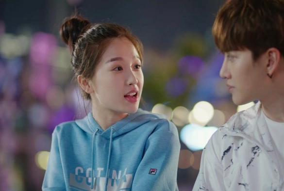 Кадр из дорамы Мой удивительный парень