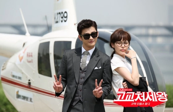 Кадр из дорамы Король старшей школы