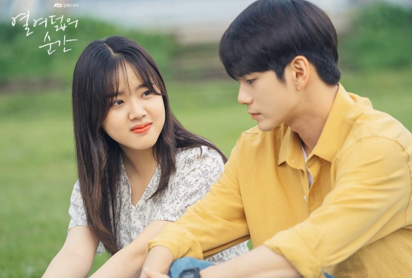 Кадр из дорамы Моменты восемнадцатилетия