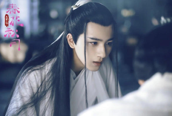 Кадр из дорамы Весенний цветок, осенняя луна