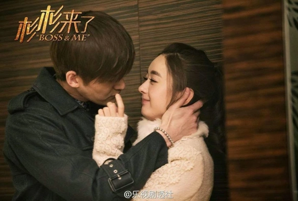 Кадр из дорамы Босс и я