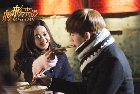 Кадр из дорамы Босс и я