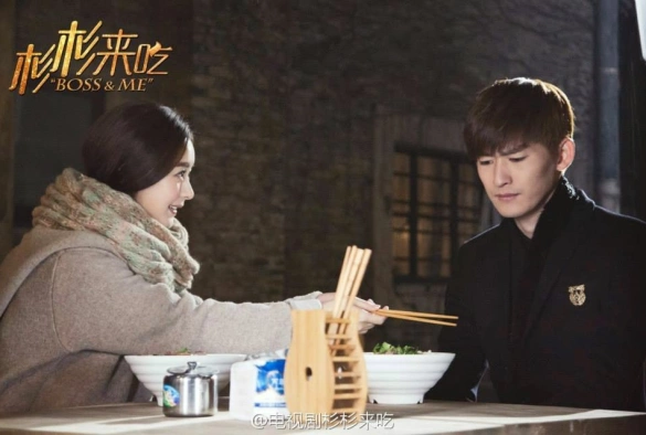 Кадр из дорамы Босс и я