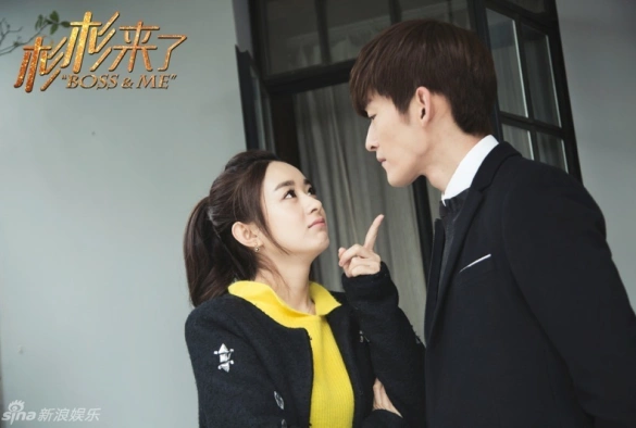 Кадр из дорамы Босс и я