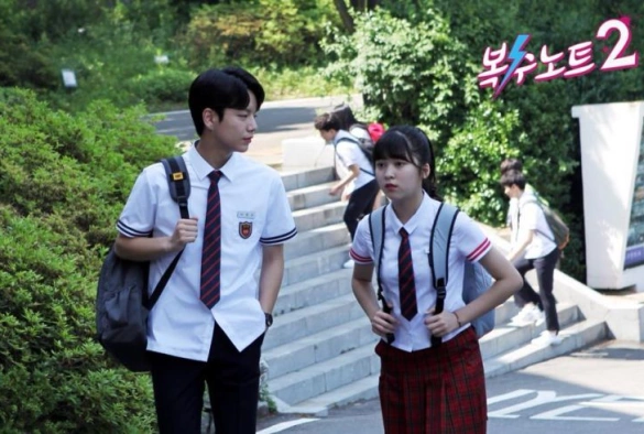 Кадр из дорамы Тетрадь мести