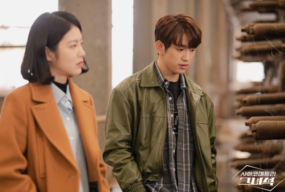 Кадр из дорамы Этот психометрический парень