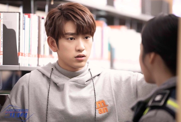 Кадр из дорамы Этот психометрический парень