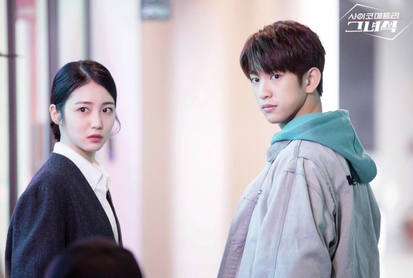 Кадр из дорамы Этот психометрический парень