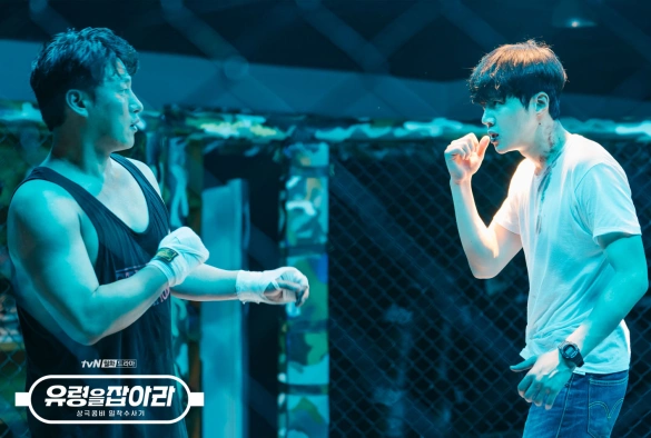 Кадр из дорамы Поймать призрака