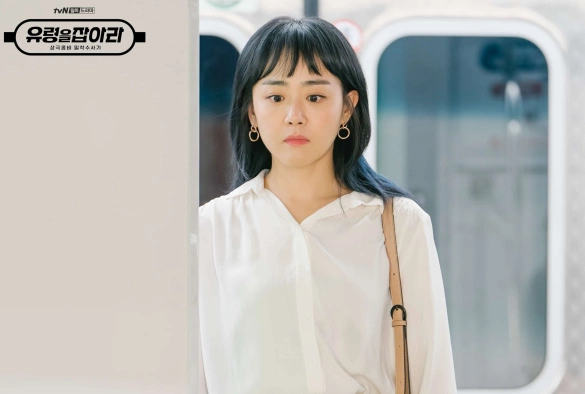 Кадр из дорамы Поймать призрака