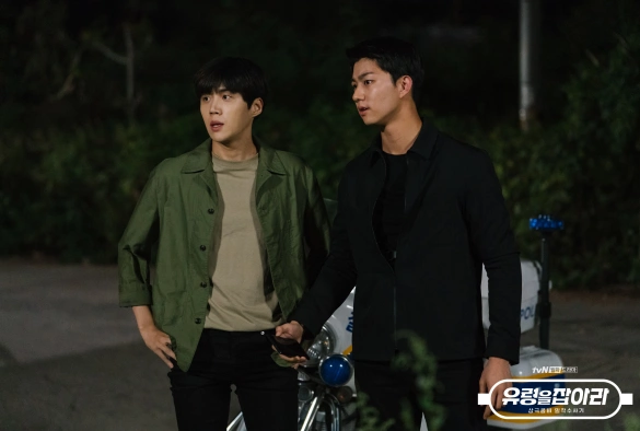 Кадр из дорамы Поймать призрака