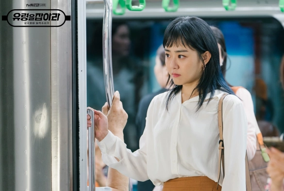 Кадр из дорамы Поймать призрака