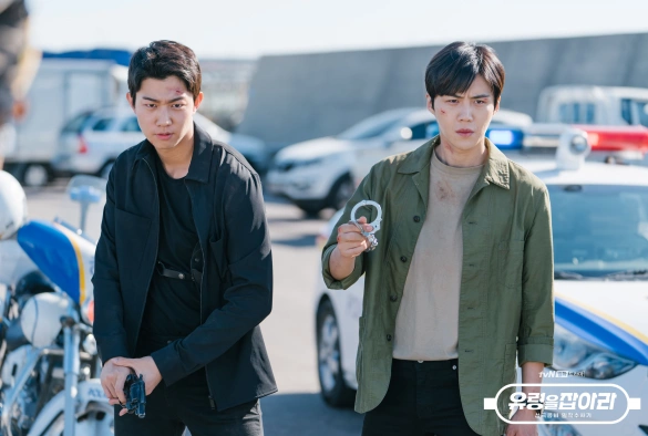 Кадр из дорамы Поймать призрака