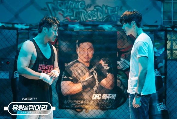 Кадр из дорамы Поймать призрака