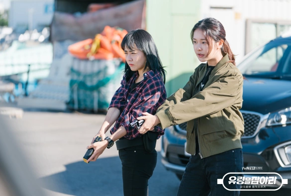 Кадр из дорамы Поймать призрака