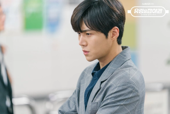 Кадр из дорамы Поймать призрака