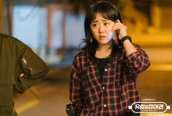 Кадр из дорамы Поймать призрака