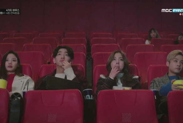 Кадр из дорамы Дом для четверых