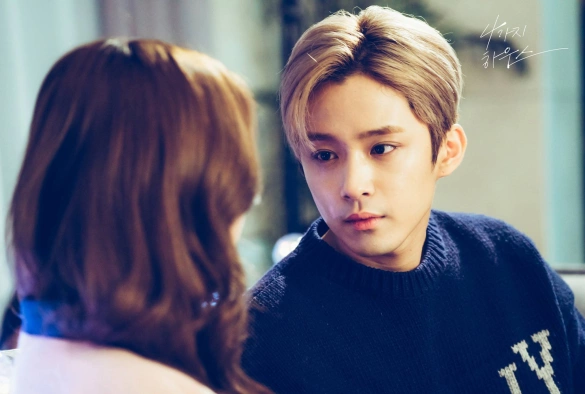 Кадр из дорамы Дом для четверых