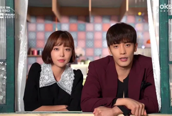 Кадр из дорамы Я нашла звезду на улице